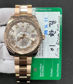 Load image into Gallery viewer, ROLEX SKY DWELLER 326935