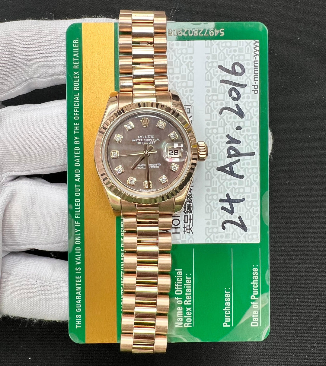 ROLEX DATEJUST 179175