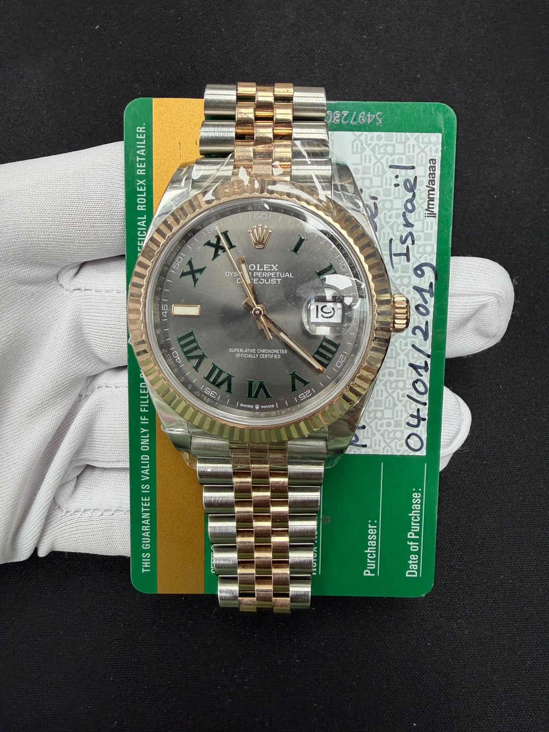 ROLEX DATEJUST 126331