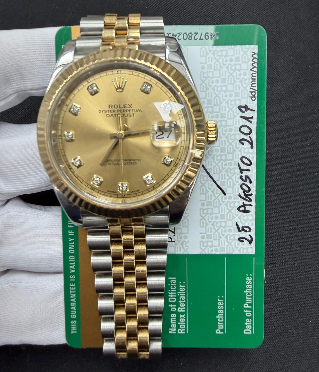 ROLEX DATEJUST 126333