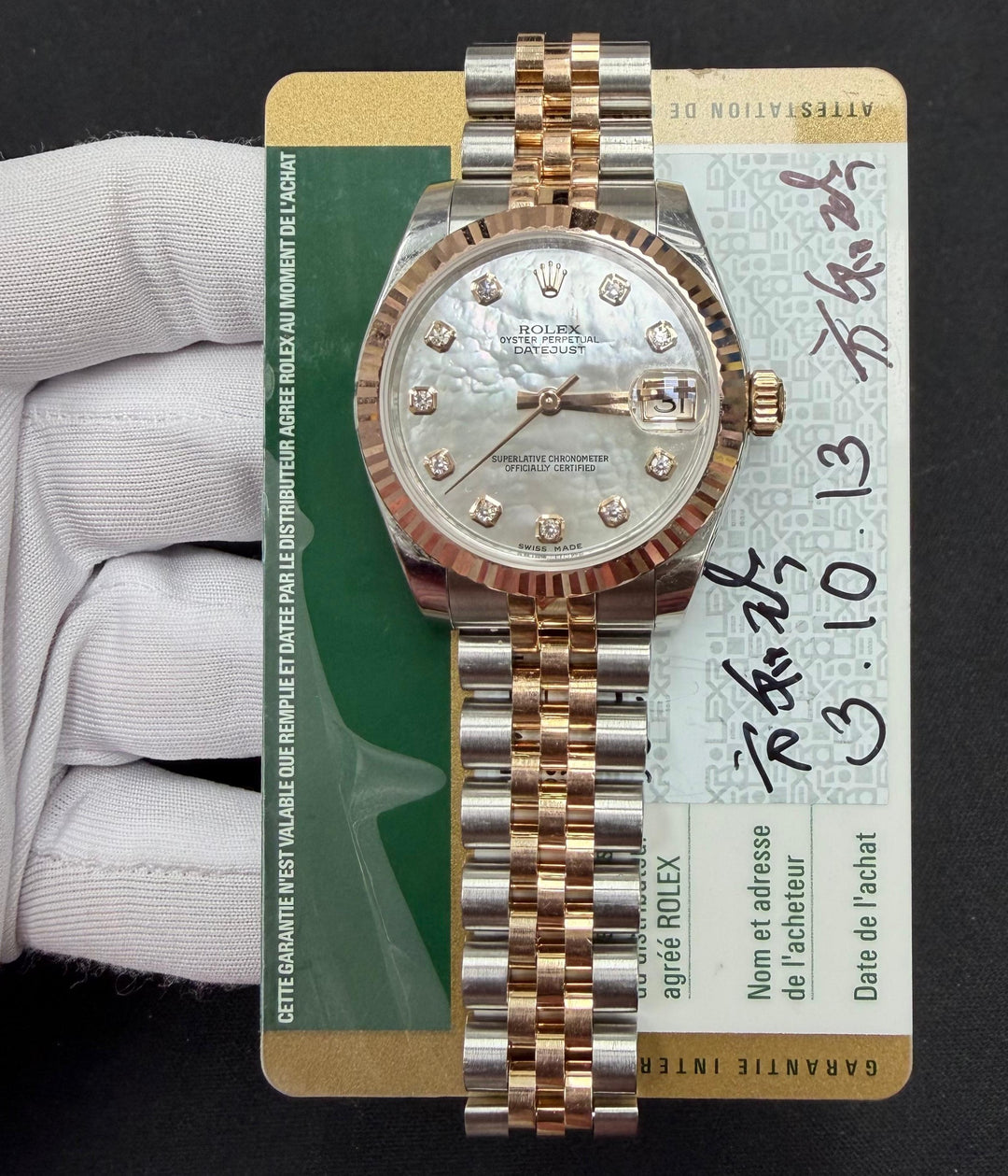 ROLEX DATEJUST 178271