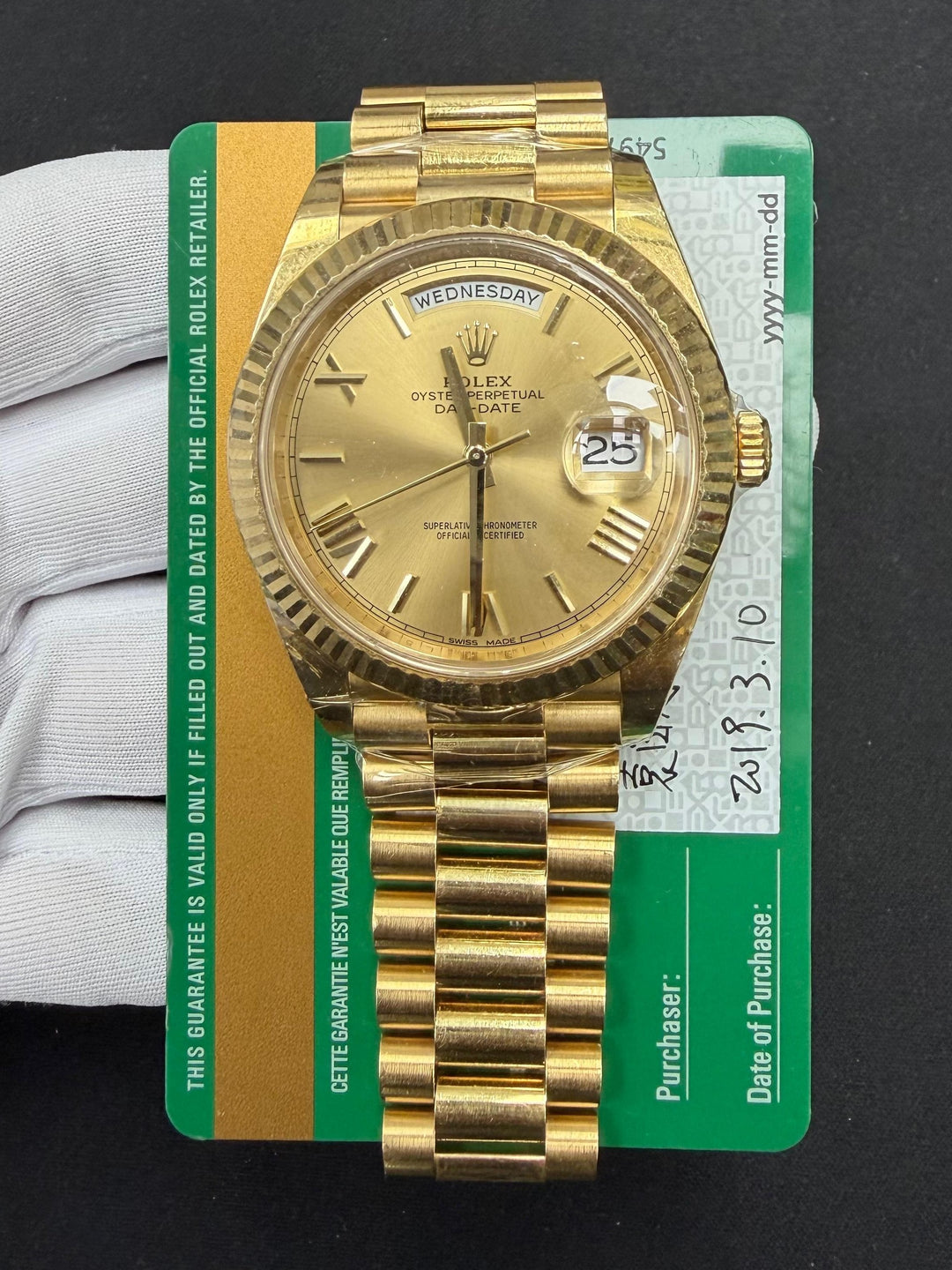 ROLEX DAY-DATE 228238