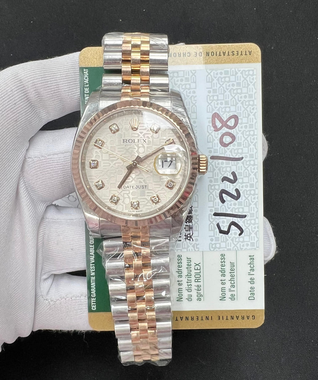 ROLEX DATEJUST 116231
