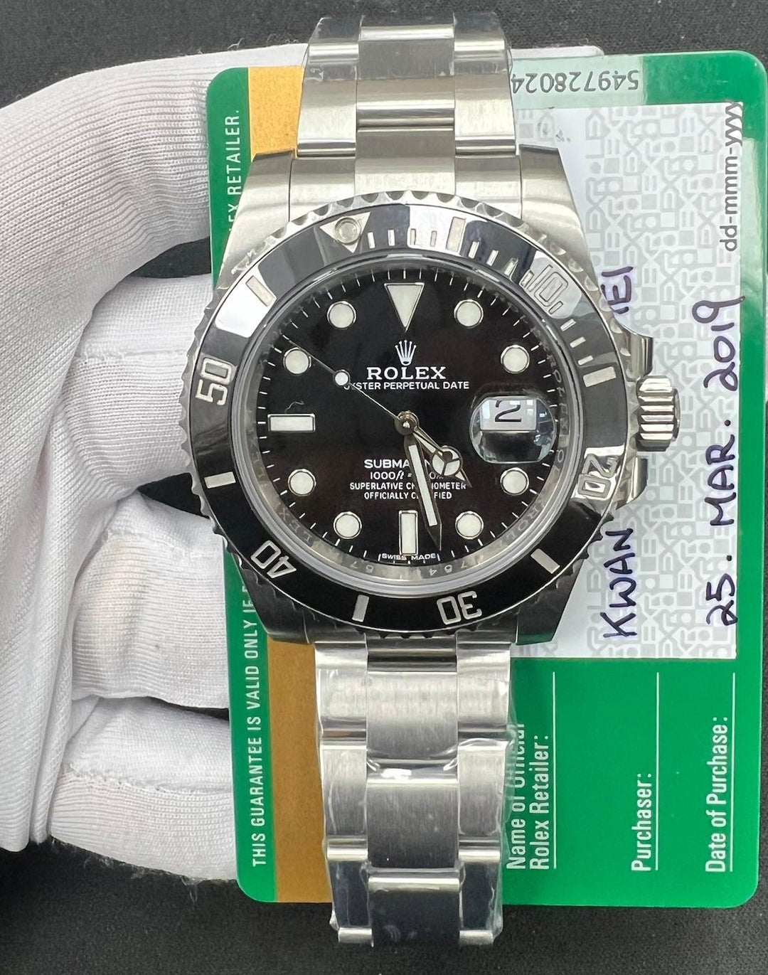 ROLEX SUBMARINER DATE 116610LN