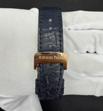 Load image into Gallery viewer, AUDEMARS PIGUET ROYAL OAK 266331OR00D35CR.01
